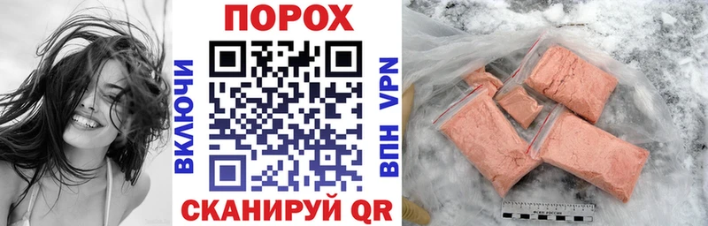 Купить где  Ахтубинск  АМФ Premium 