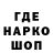 ТГК концентрат Kaznodej IK