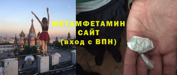 прущая мука Валуйки