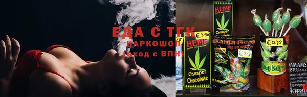 PSILOCYBIN Бугульма