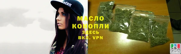PSILOCYBIN Бугульма